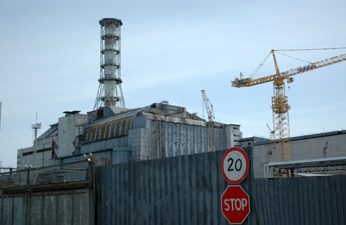 4-й блок Чернобыльской АЕС