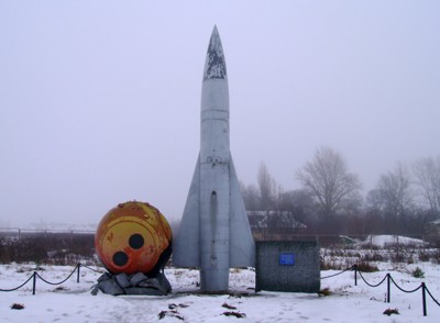 Ракета КСР-5 и спутник