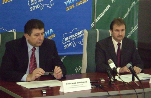 Пресс-конференция Александра Удовиченко и Александра Попова