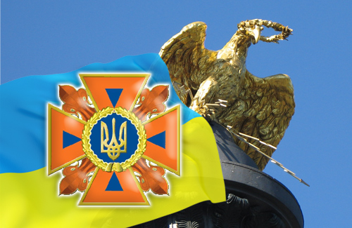 МНС України в Полтавській області