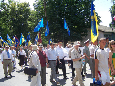 Прихильники партії «За Україну»