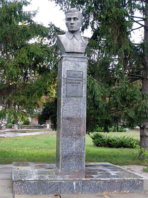 Памятник Григорию Кагамлыку