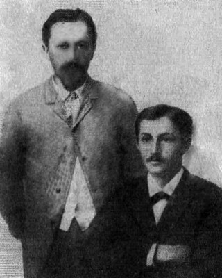 Брати Юлій і Іван Буніни. 1891 рік