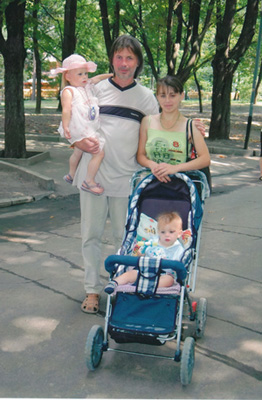 Юлия и её семья