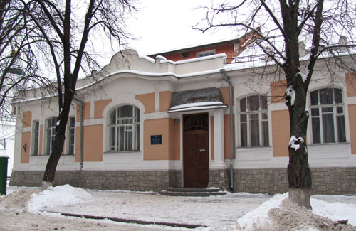 Центральний відділ РАЦС у м. Полтава