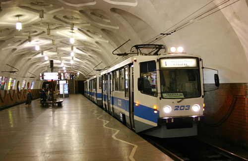 Станція швидкісного трамваю у Кривому Розі