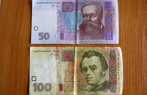 На Полтавщині з’явилися фальшиві гроші