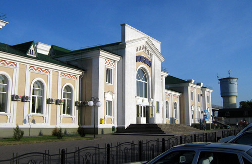 Станция «Кременчуг»
