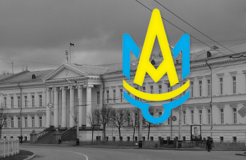 АМКУ зобов’язав Полтавську міську владу припинити порушення