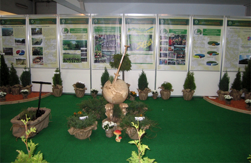 ІV Міжнародна виставка «Довкілля 2011»