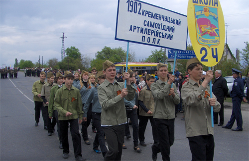 Пошукові загони шкіл та ветерани у травні відправляються в Московську область