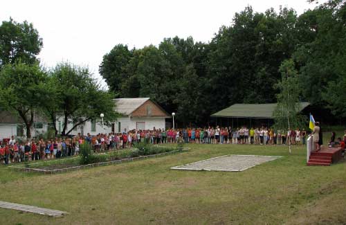 Дитячий табор «Супутник» у селі Михайлівка