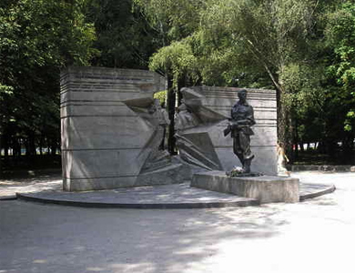 Памятник воинам-интернационалистам в Полтаве