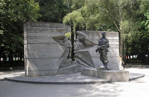 Пам’ятник Синам Полтавщинм, загиблим в Афганістані