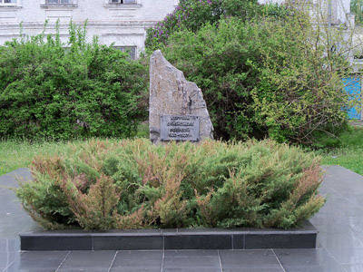 Пам’ятний знак жертвам сталінських репресій у Кременчуці