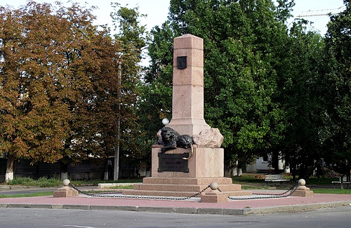 Памятник Келину в Полтаве
