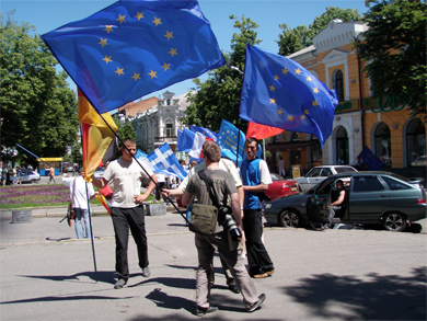 День Європи у Полтаві: свято порозуміння