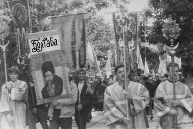 Представники демократичних сил Полтавщини у Києві під час акцій протесту. Кінець 1980-х рр.