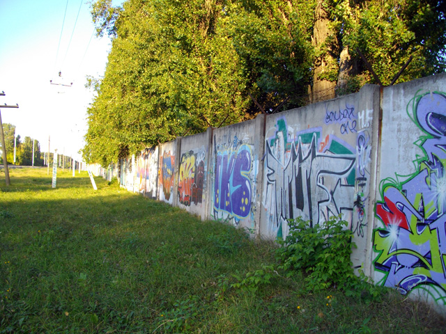 Стіна графіті
