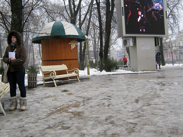 Площа біля кінотеатру «Котляревського»