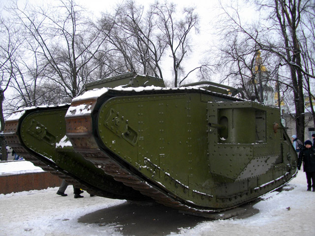 Мк5 — один із небагатьох танків Першої світової війни, що залишився в світі.