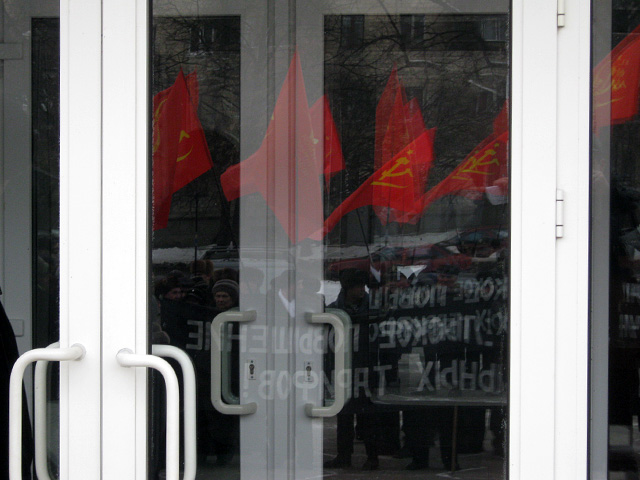 Проекция коммунизма на вестибюль зала заседания