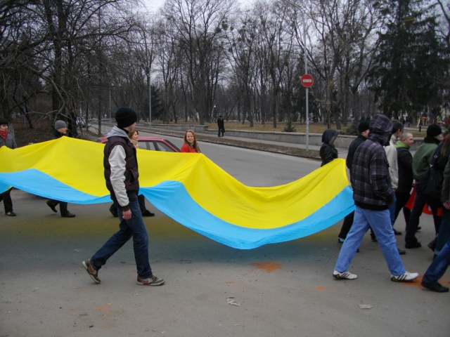 Український прапор