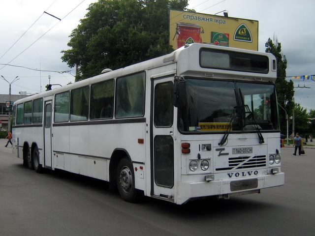 Служебный/заказной автобус СП «УМАК»