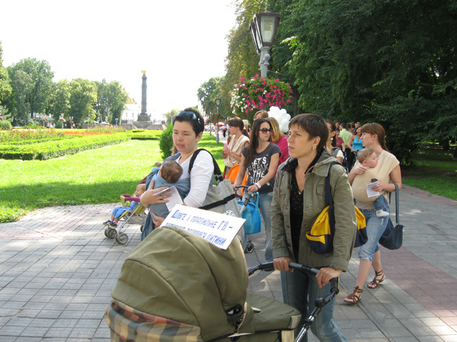 Акция в рамках Всемирной недели грудного вскармливания началась в Корпусном парке Полтавы