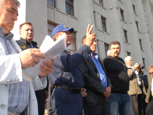 Митинг под стенами Полтавской облгосадминистрации