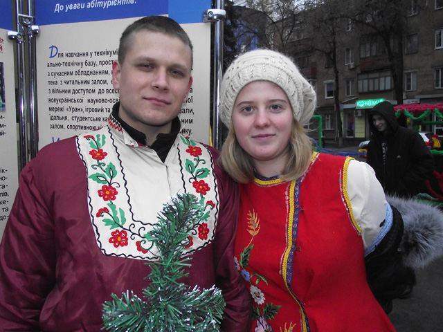 Андрій і Катя — студенти Полтавського кооперативного технікуму