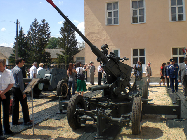 Зенитно-артиллерийское вооружение
