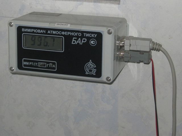 Один з нових приладів Полтавського обласного центру з гідрометеорології (майже гордість!)