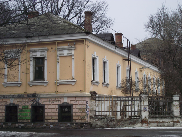 Будинок на вулиці Гоголя, 29