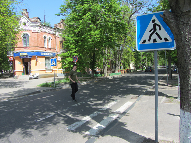 Пішохідний перехід по вулиці Лідова