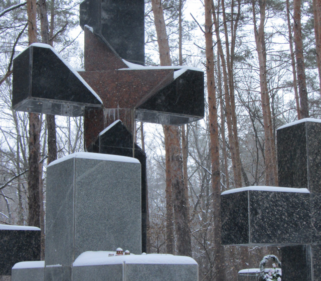 Памятник жертвам репрессий 