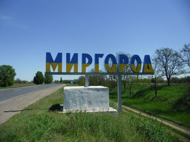 За три дні після Полтави синьо-жовтим став знак на в’їзді у Миргород