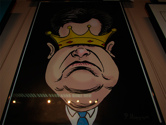 Влада осліпила Януковича