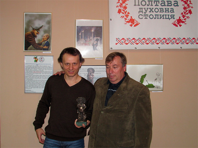 Андрій Левченко разом з Михайлом Шлефером організатором міжнародного конкурсу «Карлюка»