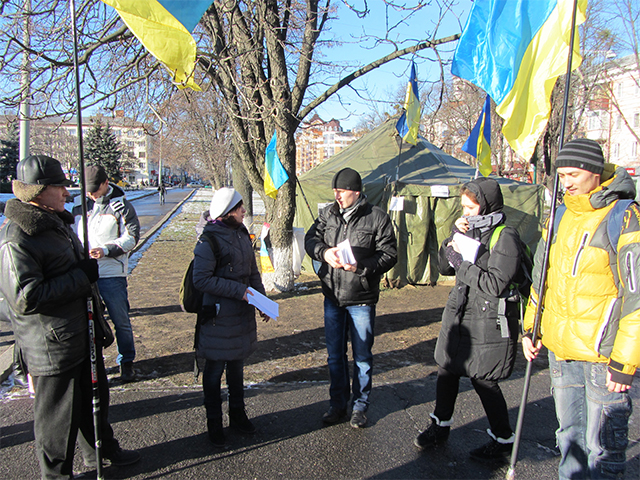 Біля штабу Полтавського Євромайдану. 7 грудня 2013 рік
