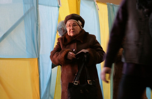 Вибори Президента України 2010