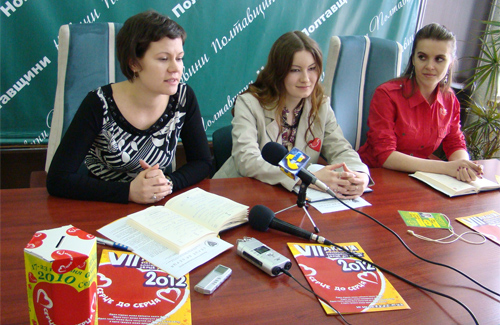 Прес-конференція в ОКІА «Новини Полтавщини»