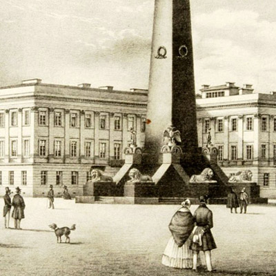 Памятник польским офицерам, верным присяге