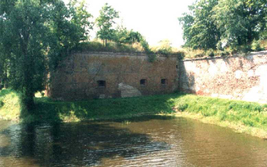 Филипп — один из бастионов крепости Кюстрин