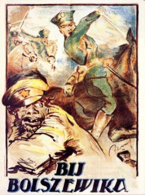 Польський антибільшовицький плакат. 1920 р.