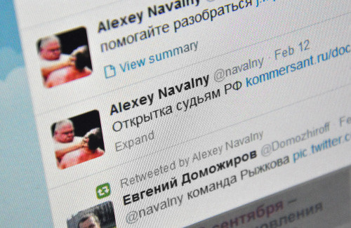 Пост Алексея Навального в «Твиттере»