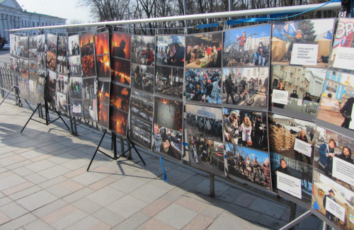 Фото-проект «В об’єктиві Майдан»