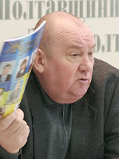 Григорій Гринь, голова Полтавської обласної організації НСЖУ
