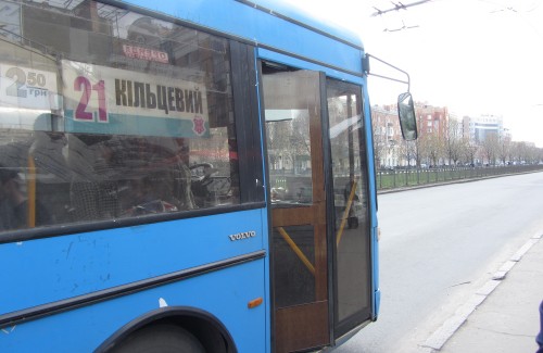 Автобус «Евробус-Полтава» с номером ВІ 3008 АА