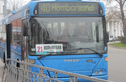 Автобус ТОВ «Євробус Полтава»